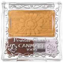 Update: Canmake & YSL Spring 2018 Makeup Collections